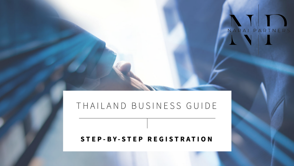 คู่มือโอกาส: วิธีใช้ระบบการลงทะเบียนกิจกรรมอย่างรวดเร็วและมีประสิทธิภาพ